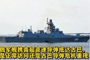 枪迷们前锋来了！阿森纳官方：马尔基尼奥斯提前结束租借被召回